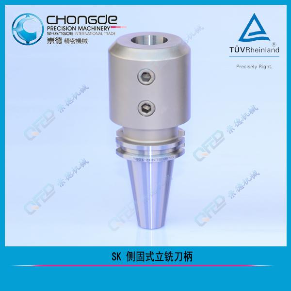 SK(DIN69871A)  �ȹ�ʽ��㊵���