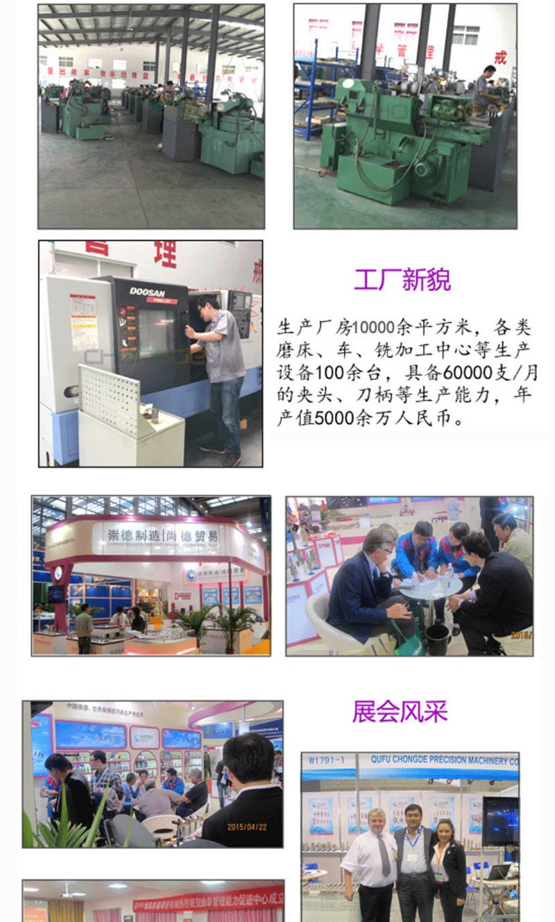 ���z����ģ��_07